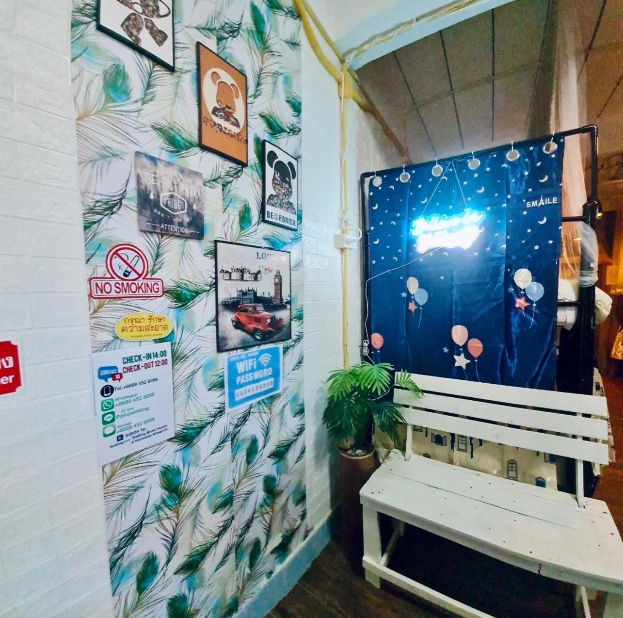 Me Hostel & Homestay At Haadrin หาดริ้น ภายนอก รูปภาพ